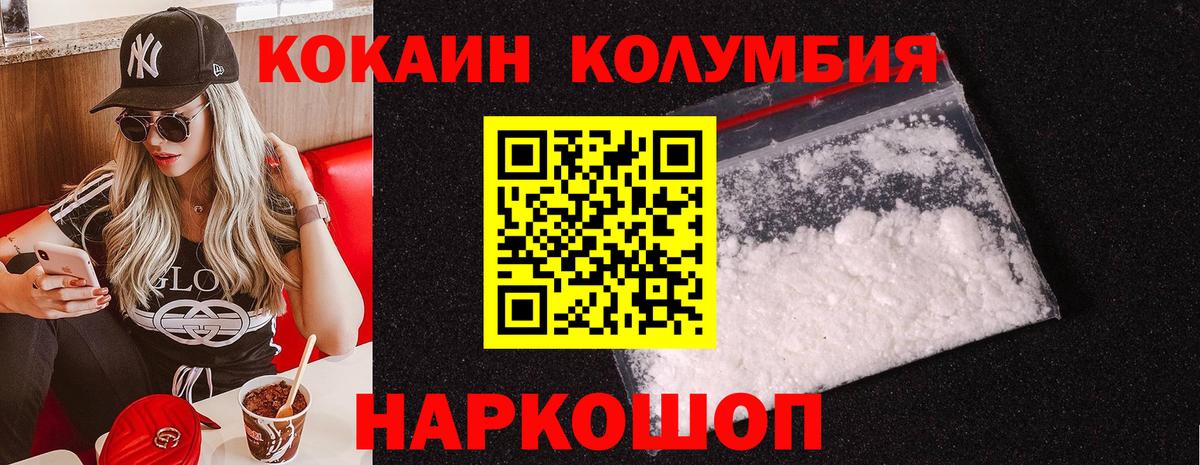 Лсд 25 Богородицк