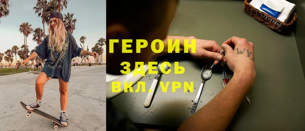 гашишное масло Белоозёрский