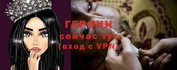 гашишное масло Белоозёрский