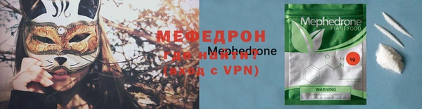 гашишное масло Белоозёрский