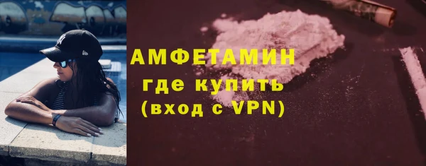 mdma Алапаевск