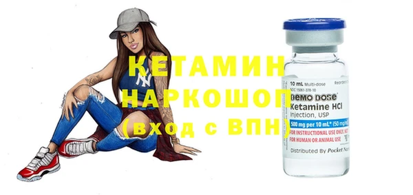 соль курить ск Аксай