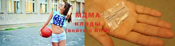 мяу мяу мука Белокуриха