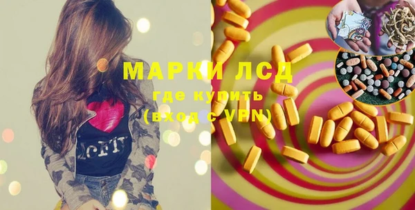 мяу мяу мука Белокуриха