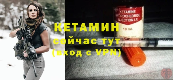 дистиллят марихуана Беломорск