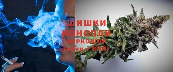 гашишное масло Белоозёрский