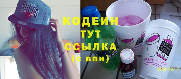 mdma Алапаевск