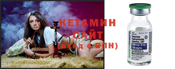 мяу мяу мука Белокуриха
