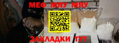 метадон Берёзовский