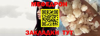 метадон Берёзовский