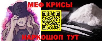 apvp Беслан