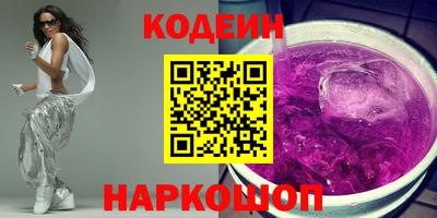 apvp Беслан
