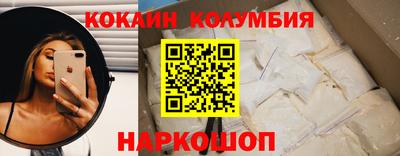 метадон Берёзовский