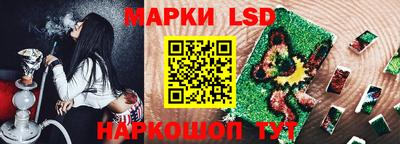 метадон Берёзовский