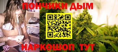 метадон Берёзовский