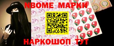 apvp Беслан