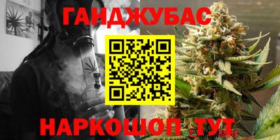 метадон Берёзовский