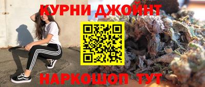 spice Бийск
