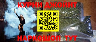 прущие крисы Бугуруслан