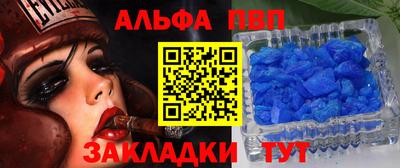 метадон Берёзовский