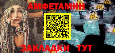 метадон Берёзовский