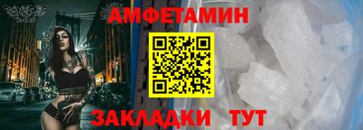 метадон Берёзовский