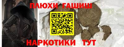 метадон Берёзовский