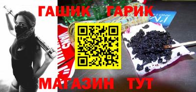 дживик Бузулук