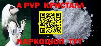 гидропоника Будённовск
