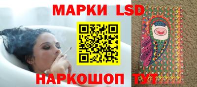 apvp Беслан