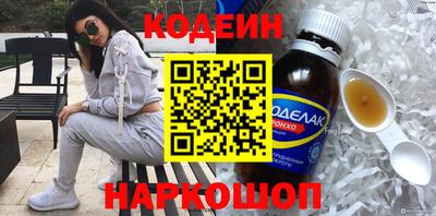 метадон Берёзовский