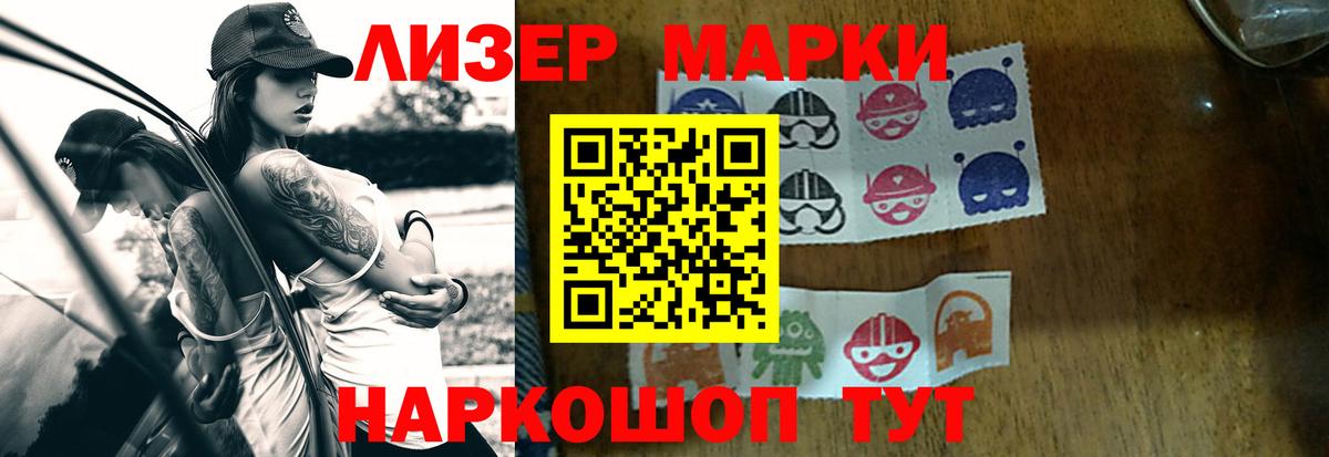 Богородицк  Лсд 25 экстази кислота  Вход с VPN  ЛСД экстази ecstasy 